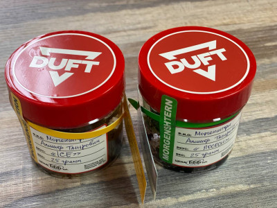 Колоборация Duft&Morgenstern 